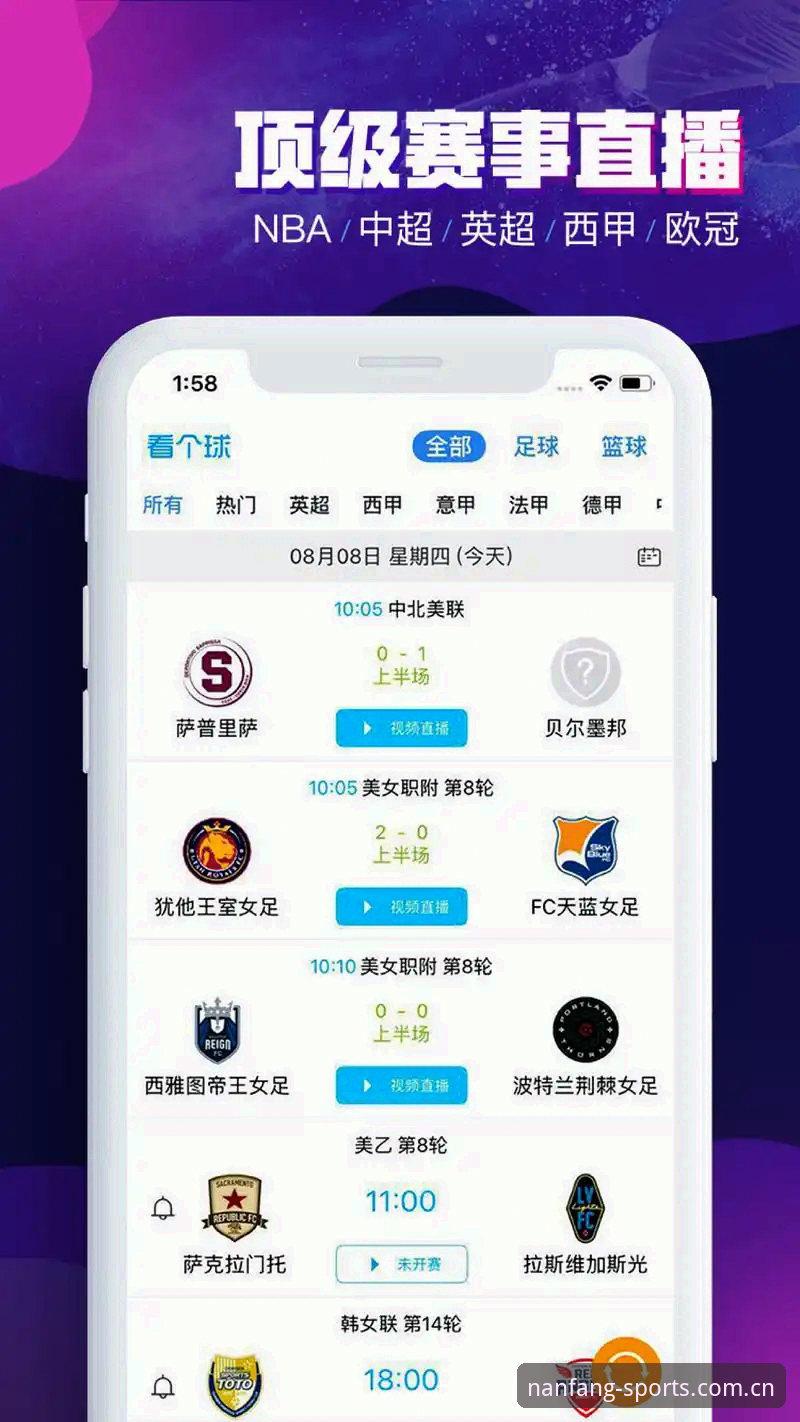 江南体育平台最新版 江南体育平台最新版实用指南:老用户教你高效玩转新版本