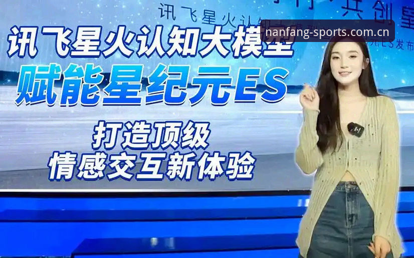 江南体育用户评价 江南体育用户评价到底怎么样?从下载到实战的完整体验揭秘