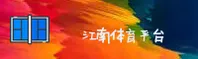 功能与服务详解